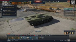 War Thunder. Танковые реалистичные бои. Новый задрот марафон. К 6 звезде. Часть 2