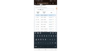 Оптимальный вариант попольнение Alipay через Webmoney 2- бөлім #рек #вебмоней #alipay #webmoney#168