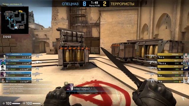 🏆 ТУРНИР ПО CS GO КОМАНДНЫЙ 5x5 "БИТВА ШКОЛ"🏆[Gasder vs Jade] смотреть онлайн