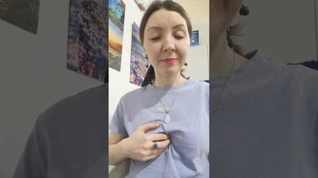 Практика на проработку наших страхов! смотреть онлайн