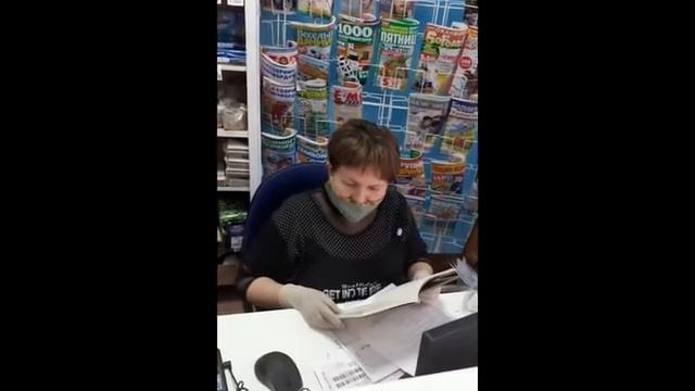 письмо Татьяны смотреть онлайн