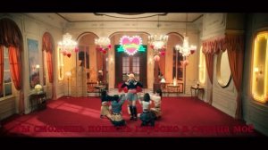 IVE - Love Dive (перевод на русский)