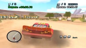 Тачки 1 мультфильм на русском. Молния Маквин #3