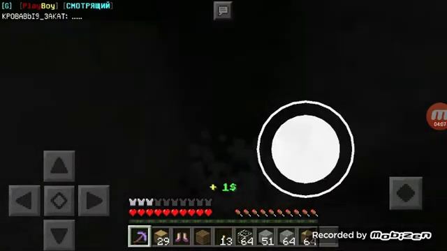 Новый челлендж дойти до ляма На сервере#1 читать описание смотреть онлайн