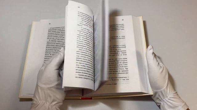 Привет, викинги! смотреть онлайн