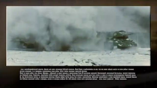 БОРИС ВАСИЛЬЕВ смотреть онлайн