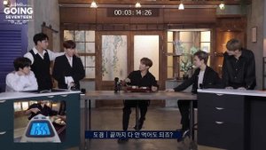 GOING SEVENTEEN 2020 EP 1: MYSTERY MYSTERY