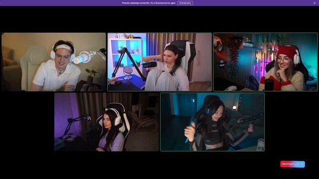 БУСТЕР ПРО СВОЕГО РЕБЕНКА🔥\КАКИМ БУДЕТ РЕБЕНОК BUSTERA смотреть онлайн