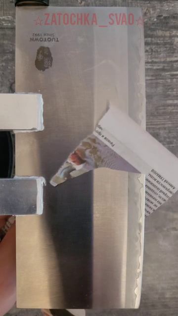TUOTOWN кухонный нож топорик Санг Дао из стали VG-10 DAMASCUS #нож #кухня #knife #kitchen #москва