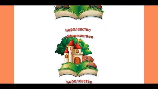 Для участия в КОИ 2019. Проект "Путешествие с Дашей" смотреть онлайн
