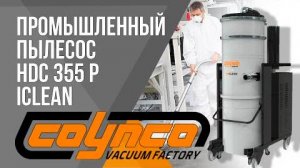 Промышленный пылесос HDC 355 P ICLEAN Coynco (Италия).