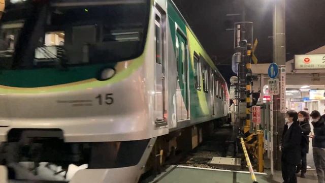 20.02.2023 года.Отправление электрички от станции Ягучи-Но-Ватащи. смотреть онлайн