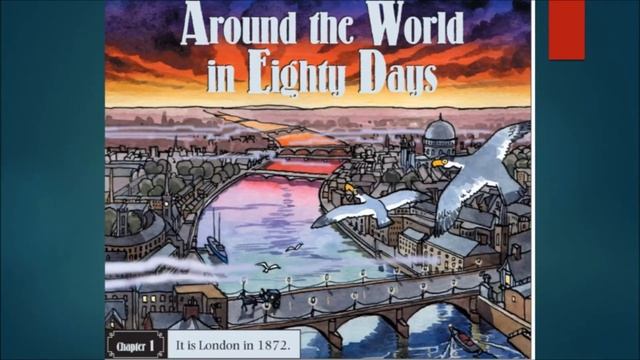 52 урок 5 класс смотреть онлайн