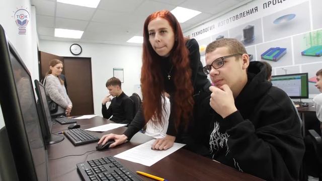 Кадровый центр для школьников смотреть онлайн