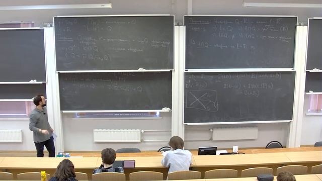 Басалаев А. А. Геометрия 2. 14.04.2023