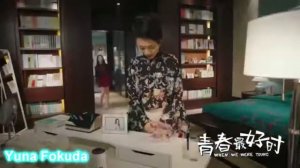 Когда мы были молоды❤When We Were Young❤Трейлер к дораме❤  # 292