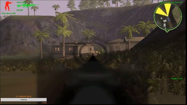 Delta Force: Xtreme #2 смотреть онлайн