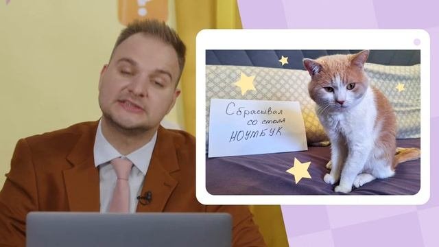 Онлайн-выпускной | 1–4 классы | Домашняя школа Фоксфорда