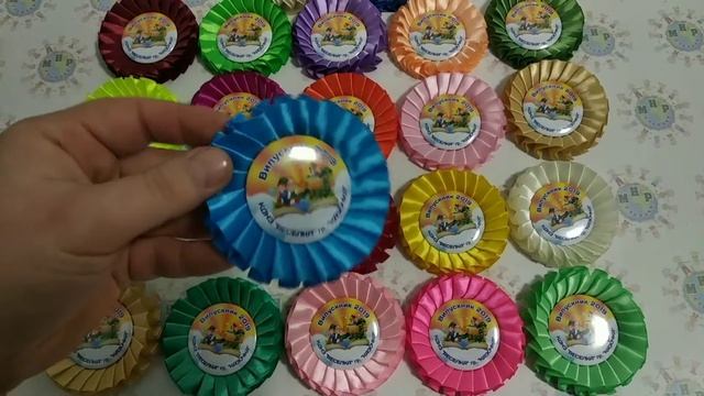 Значки с цветными розетками смотреть онлайн