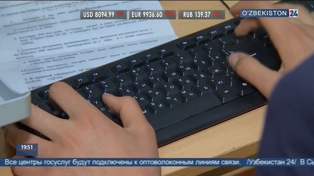 Заключительный этап инновационной олимпиады смотреть онлайн
