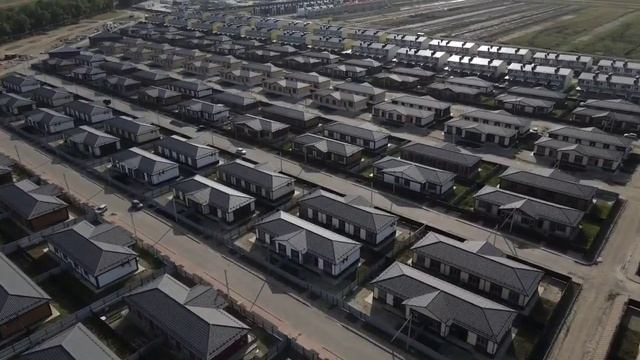 Дома с земельным участком смотреть онлайн