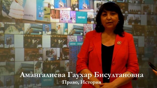 Учет и Аудит и другие