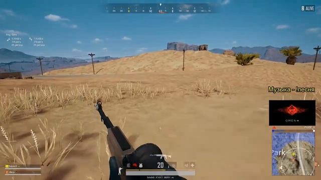 НАВИ БАТУЛИН ТАЩИТ В СОЛО НА GLL RAMPAGE (Duo) смотреть онлайн