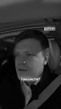 Таксисту дали на чай 400 тысяч рублей? #таксуюнамайбахе #таксивмоскве #чаевые #москва #такси