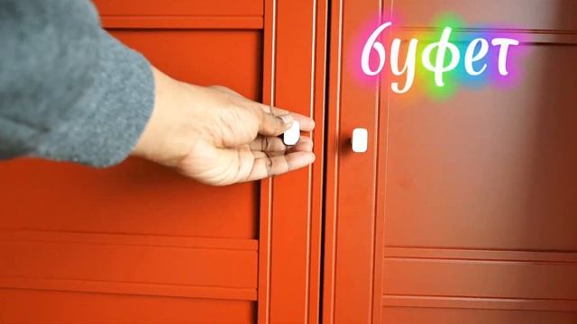 Азбука - буква Ф смотреть онлайн