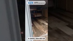 Гаражные распашные ворота