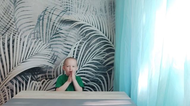 Дистанционное сопровождение воспитанников "Дыхательная гимнастика" Инструктор по ФК Шматкова Е. Н.