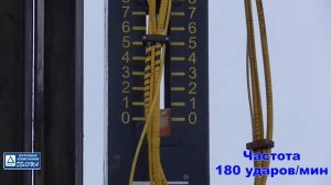 Забивная свая Новозаполярный Газпром. Свая в вечной мерзлоте.