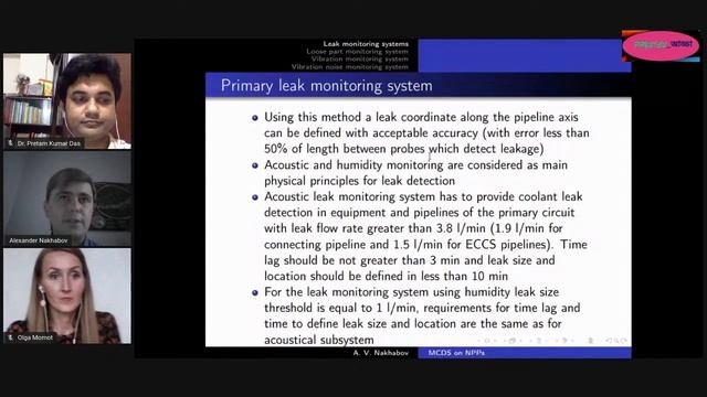 International Physics Webinar_56 смотреть онлайн