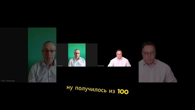 Часть 1. Побороть стыд в обучении смотреть онлайн