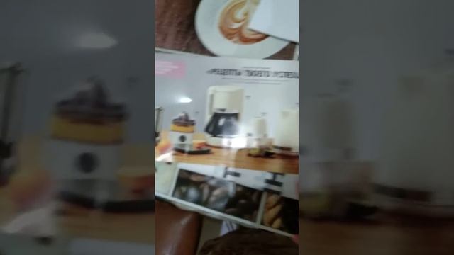 Заказ каталога 10 смотреть онлайн