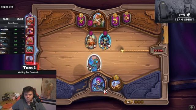 КРАТКОЕ СОДЕРЖАНИЕ СТРИМА ПО ХС смотреть онлайн