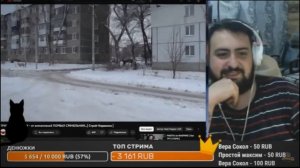 📹: Жирный смотрит Реал Пеппера и про фильм Стаса Ай Как Просто