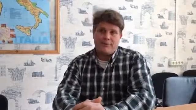 Приветственное слово Джастина, ИНТЕРЛЭНГ смотреть онлайн