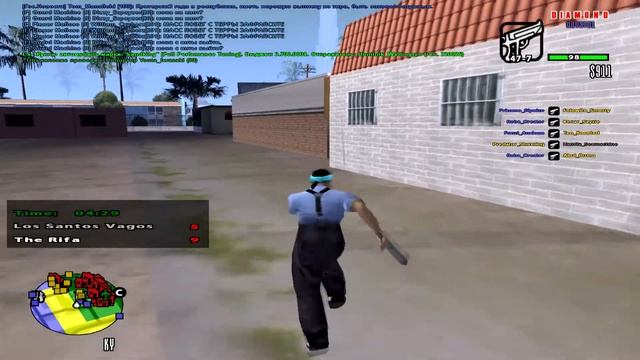 где ты тут сприд увидел кутак смотреть онлайн