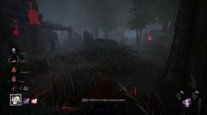 ОЧИВКА "ОПЫТНЫЙ УБИЙЦА " НА ЧАКИ В ДБД