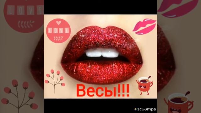 Узнай свои необычные дизайны губ.!!!😘😘👄👄💋💋💋👍 смотреть онлайн