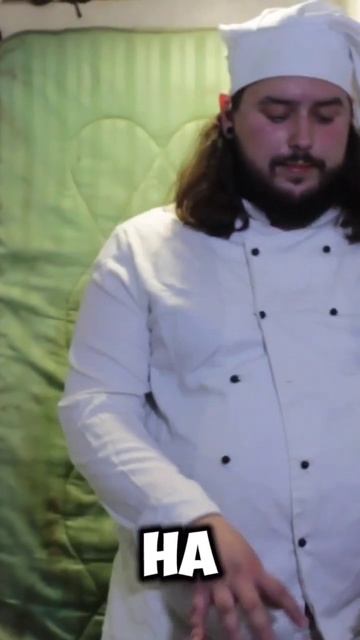 Социальная Столовая:Куриные лапки по китайски смотреть онлайн