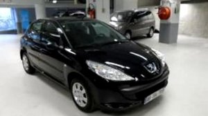 Peugeot 206 à vendre sur vivalur.fr