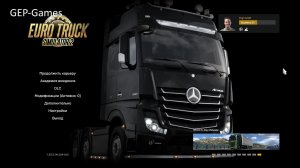 ETS 2 /Euro Truck Simulator 2/ перевозка/доставка грузов/карьера на канале GEP-Games