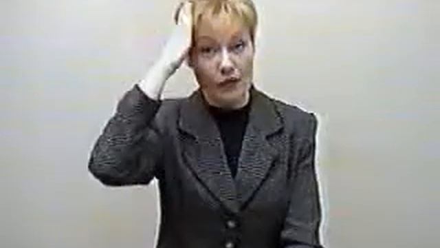 голова смотреть онлайн