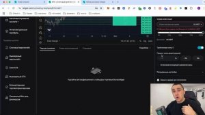 ТОРГОВЫЕ БОТЫ BITGET ПОЛНЫЙ ГАЙД ДЛЯ НАЧИНАЮЩИХ 2024
