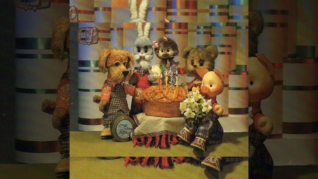 спокойной ночи малыши