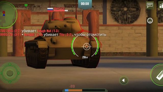 интерактивная игра смотреть онлайн