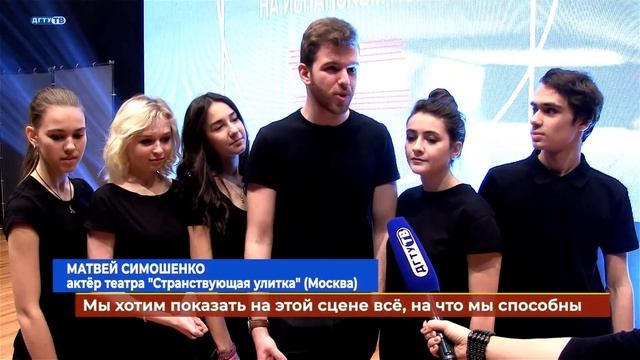 Фестиваль школьного творчества на испанском языке