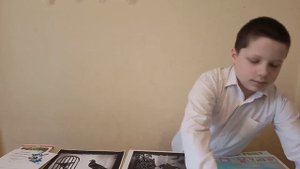 Педагог глазами детей